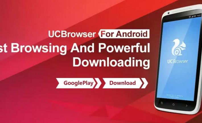uc browser featured image optimized